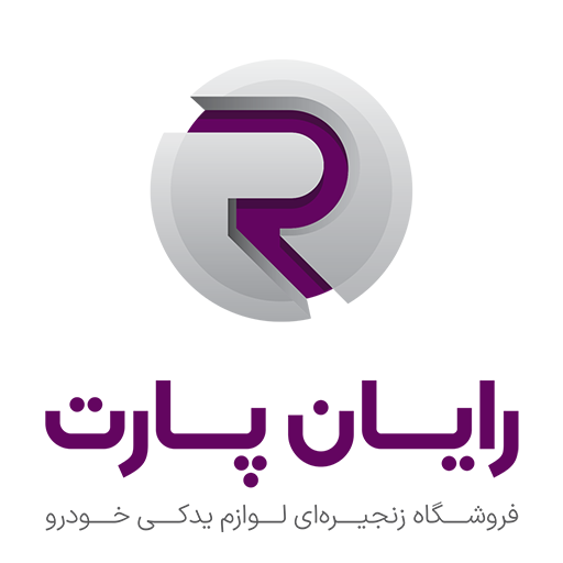 رایان پارت