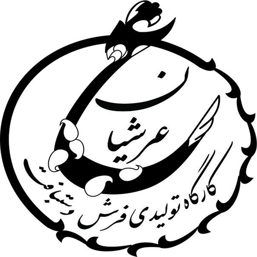 نقش گستر عرشیان