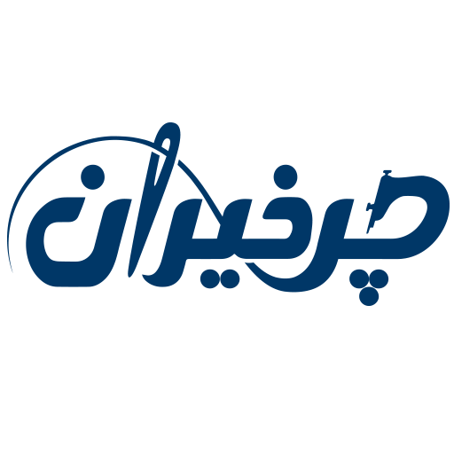 چرخیران مشهد