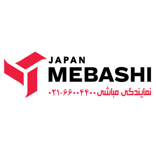 تخصصی مباشی