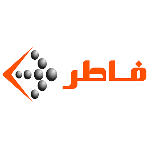 فاطر