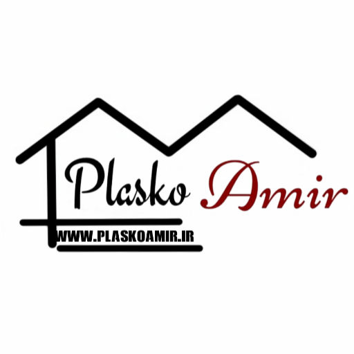 پلاسکوامیر