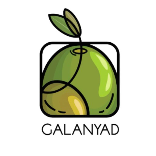 گالانیاد