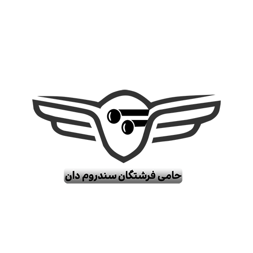 رضا اگزوز پارس