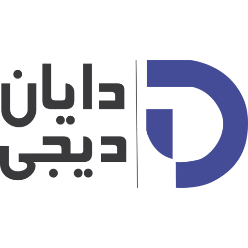 دایان سیستم اصفهان