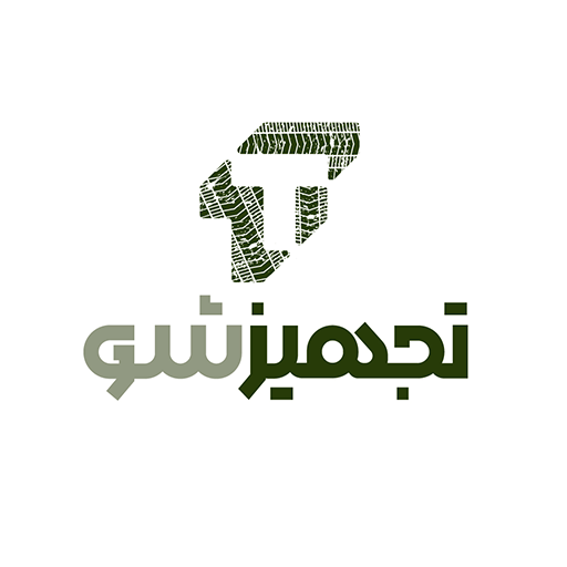 تجهیزشو کمپ