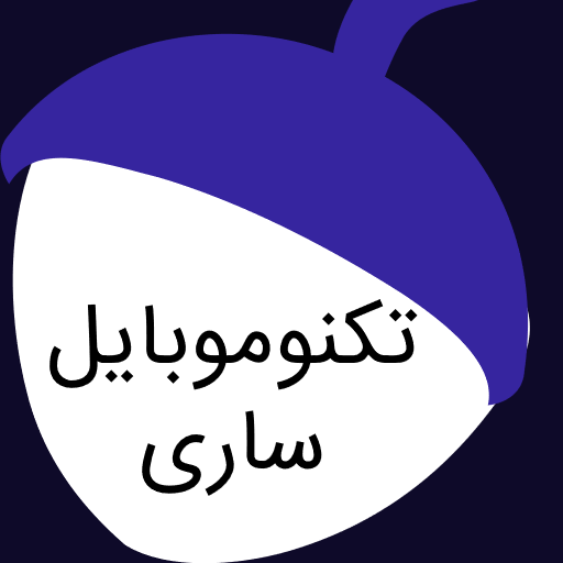 تکنو موبایل ساری شاپ