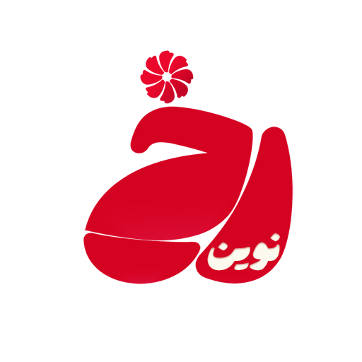 نوین رخ