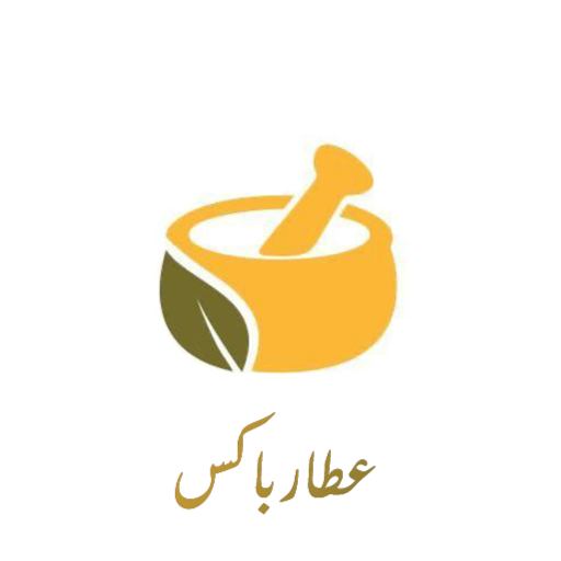 عطار باکس