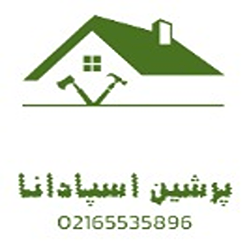 پرشین اسپادانا