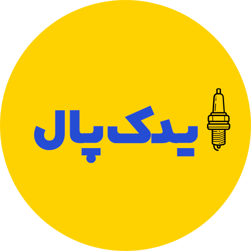 یدک پال