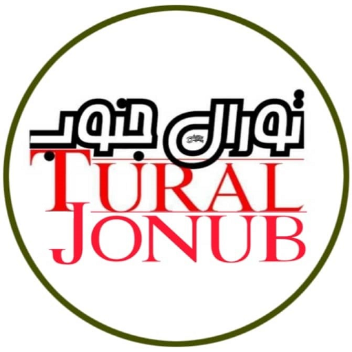 روغن تورال جنوب