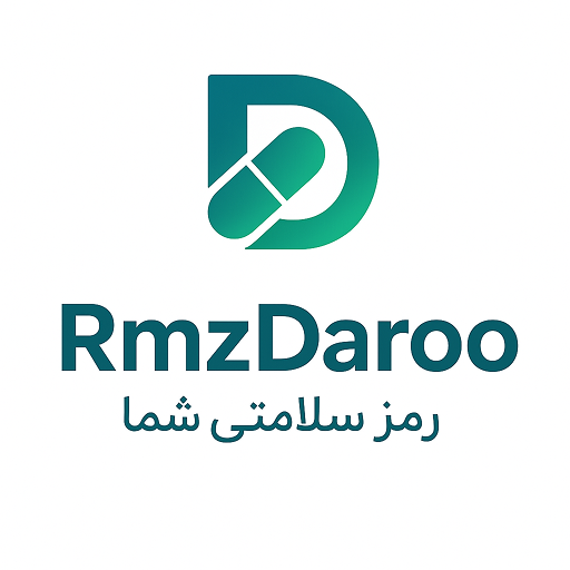 رمز دارو