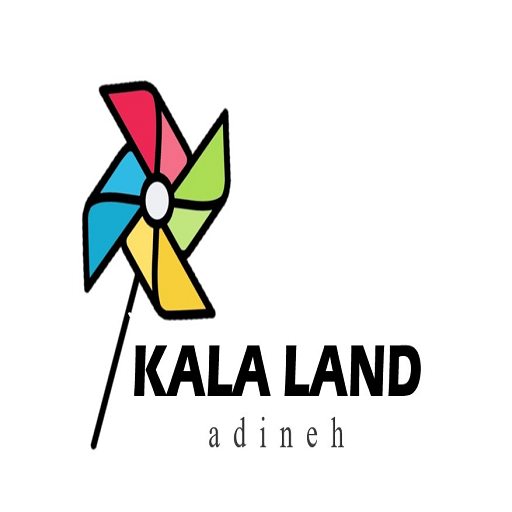 کالالند آدینه