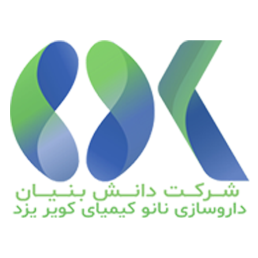 نانو کیمیای کویر یزد