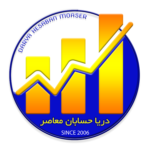 دریا حسابان