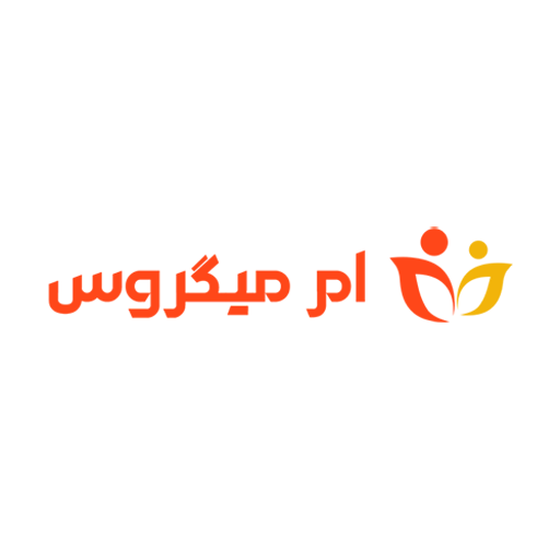 ام میگروس