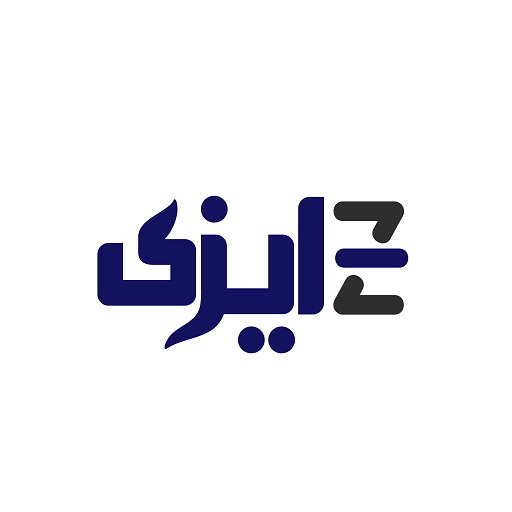 ایزی استور