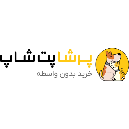 پرشا پت شاپ