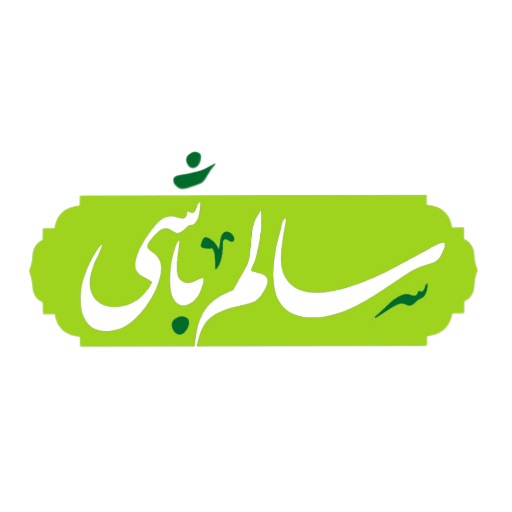 هایپر مارکت پرویز