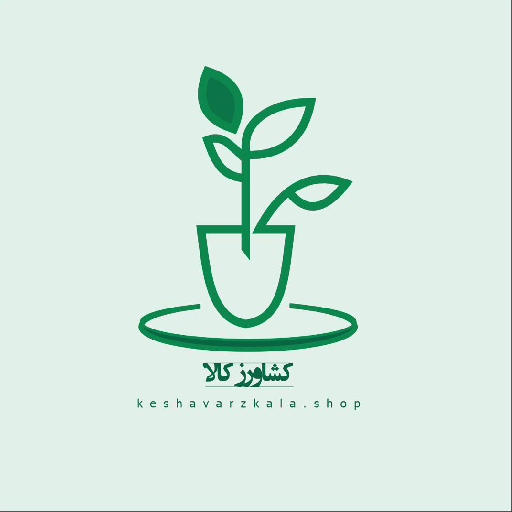 کشاورز کالا شاپ