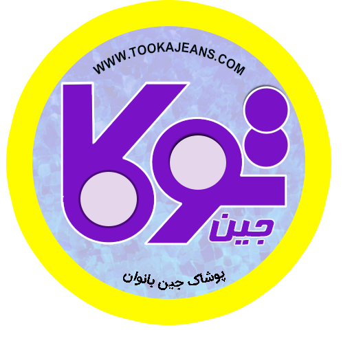 توکاجین