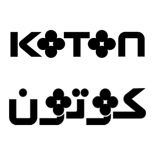 کوتون