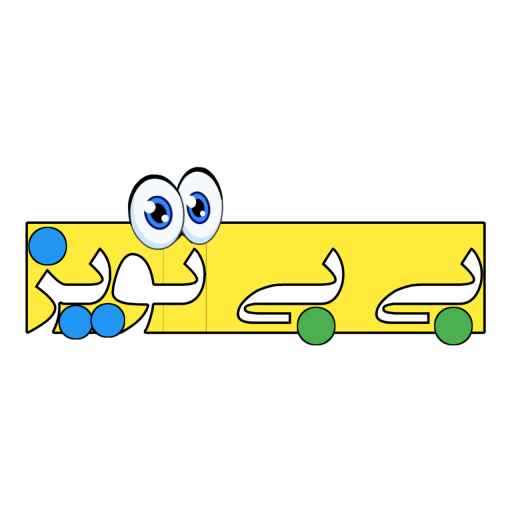 عروسک فروشی بی بی تویز