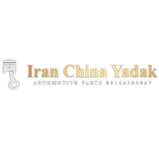 ایران چین یدک