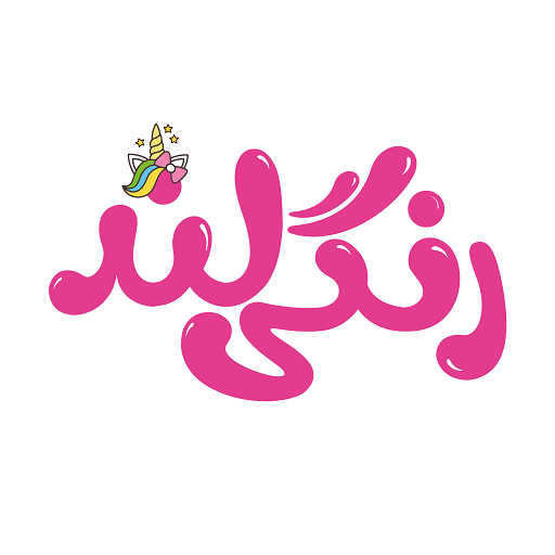 لوازم تحریر رنگی لند