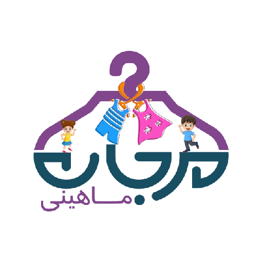 مرجان ماهینی