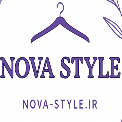 نوااستایل
