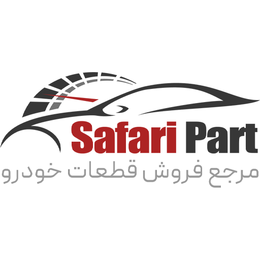 صفری پارت