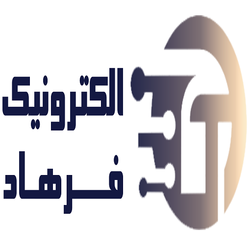 الکترونیک فرهاد
