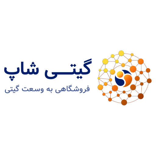 گیتی شاپ