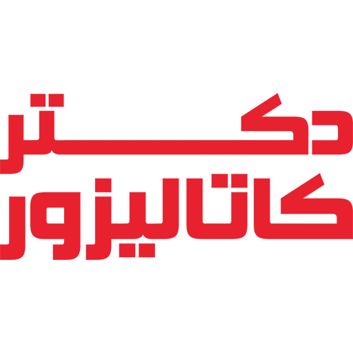 دکتر کاتالیزور
