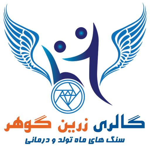 گالری زرین گوهر