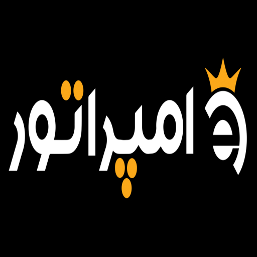 امپرشاپ