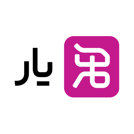 همیار ابزار