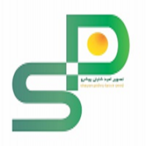 پیشرو تصویر امید