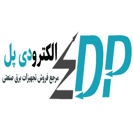 الکترو دی پل