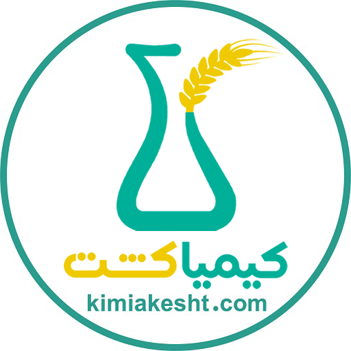 کیمیاکشت