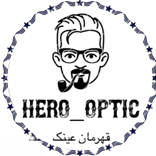 قهرمان اوپتیک