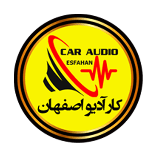 کارآدیو اصفهان
