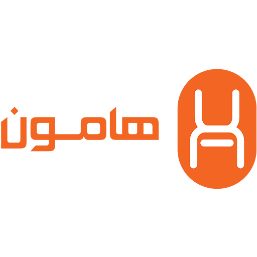 هامون