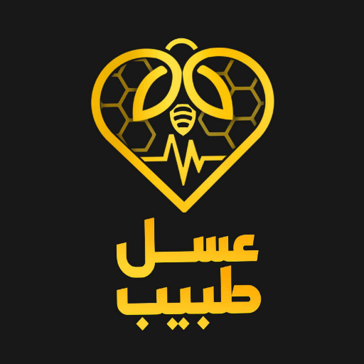 عسل طبیب استور