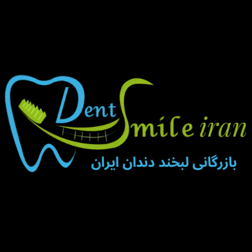 لبخند دندان ایران
