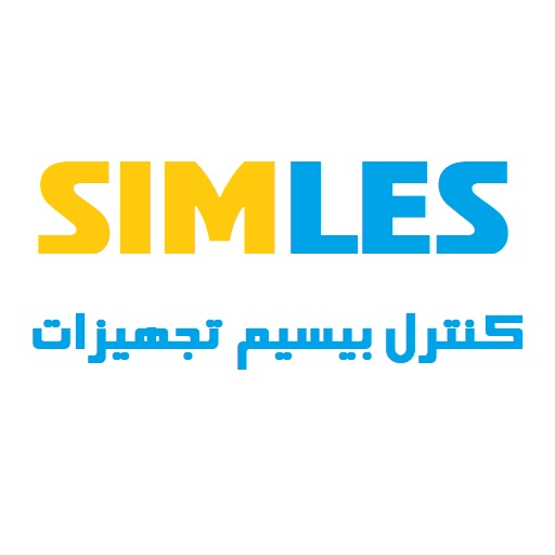 محصولات بیسیم SIMLES