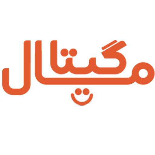 گیتا مال
