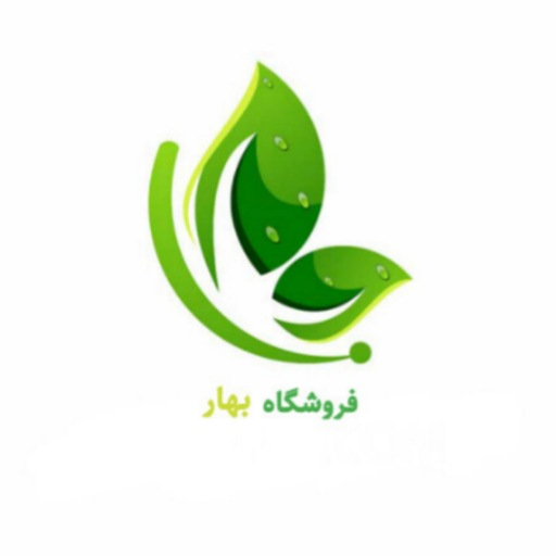 بهار دات آی آر